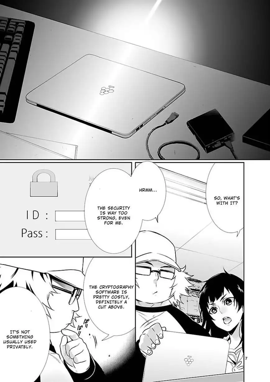 Steins;Gate - Eigoukaiki no Pandora Chapter 8 7